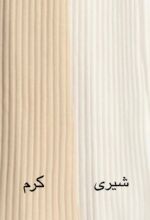 شلوارک کرکره ای بنیس
